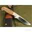 OEM BROWNING LENGYUE COLD LIGHT HUNTING KNIFE FIXED BLADE KNIFE GIFT KNIFE UDTEK00301