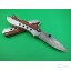 Damascus - small dragon knife UDTEK01944