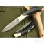 OEM DAMASCUS STEEL WARRIORS FOLDING KNIFE UDTEK00548  