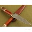 OEM DAMASCUS STEEL EMIRATES SIDE ARMS FIXED BLADE KNIFE UDTEK00565 