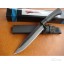 BLACK OEM KANETSUNE CW-4 FIXED BLADE WOOD HANDLE HUNTING KNIFE UDTEK00600