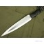OEM RAMBO NO.5 HAND-SIGNED VERSION FIXED BLADE KNIFE UD40255