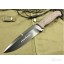 OEM SCHRADE HIGH QUALITY DEFENSE KNIFE FIXED BLADE KNIFE UDTEK00368