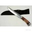 TURKEY –KINGS KNIFE & HUNTING KNIFE WITH NYLON SHEATH   UDTEK00393