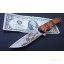 440C STAINLESS STEEL ELCOHETE FIXED BLADE CAMPING KNFIE WITH WOOD HANDLE UDTEK00400