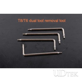 T8 T6 lum blossom tool multi functional removal tool knife tool UD404971