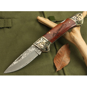 OEM DAMASCUS STEEL SENMEI NO.3 FOLDING KNIFE WITH LEATHER SCABBARD UDTEK00545