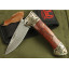 OEM DAMASCUS STEEL SENMEI NO.3 FOLDING KNIFE WITH LEATHER SCABBARD UDTEK00545