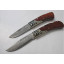 OEM DAMASCUS STEEL FLOWER PRINT NO.2 FOLDING KNIFE UDTEK00561