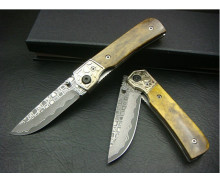 OEM DAMASCUS STEELTREASURE KNIFE WITH OX BONE HANDLE UDTEK00563 